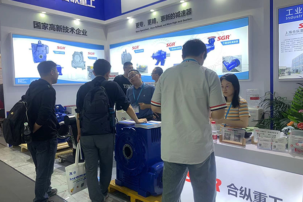 Kotak gear SGR di PTC ASIA2023