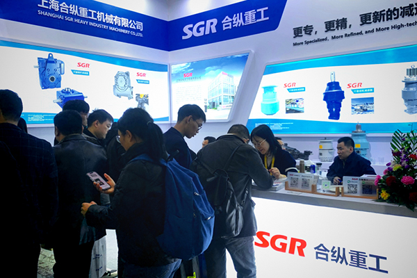 Kotak gear SGR di Bauma China 2024