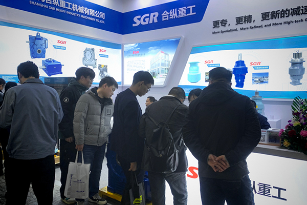 Kotak gear SGR di Bauma China 2024