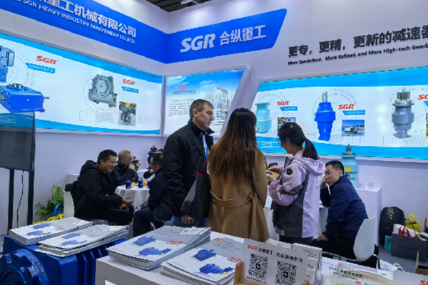 Kotak gear SGR di Bauma China2024