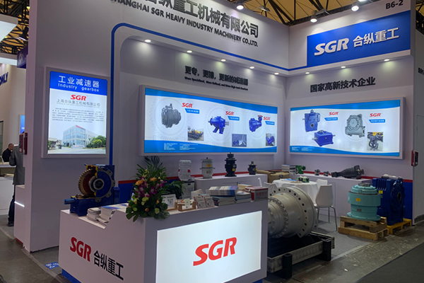 Kotak gear SGR di PTC Asia 2024